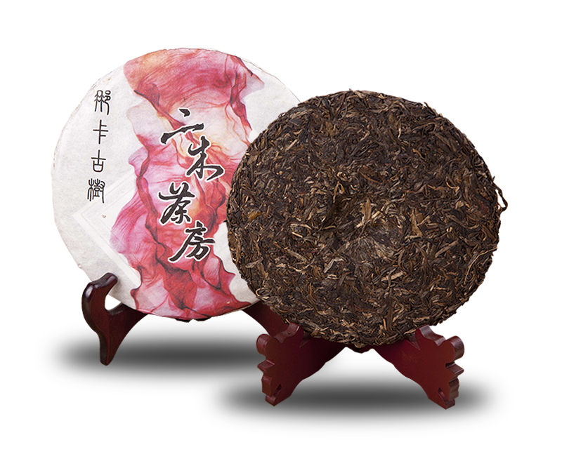 那卡古樹2014普洱春茶(357克/餅)